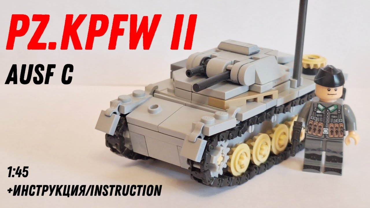 Pz.kpfw II ausf C из лего + Инструкция/from lego + instruction