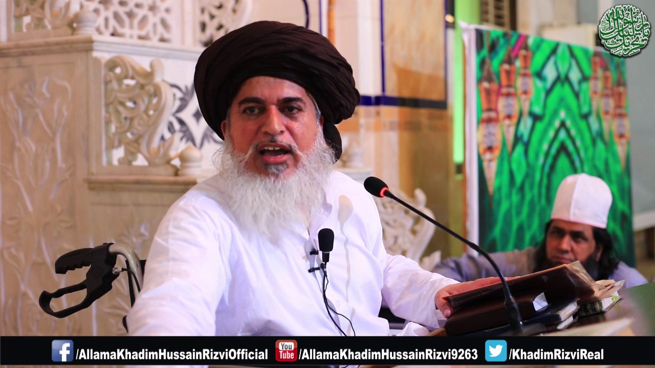 Allama khadim hussain rizvi 2017| HAZRAT MOOSA A.S AUR 72 HAZAR JADOGAR