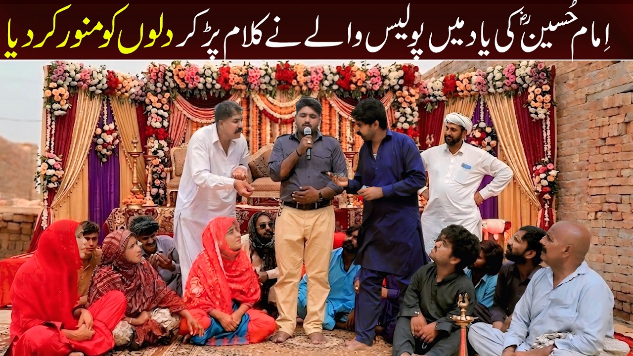 Shoki, Sanam , Bilo , Malangi Ch Kuki &  Muskan , Nomi , New Funny Video By Rachnavi Tv2