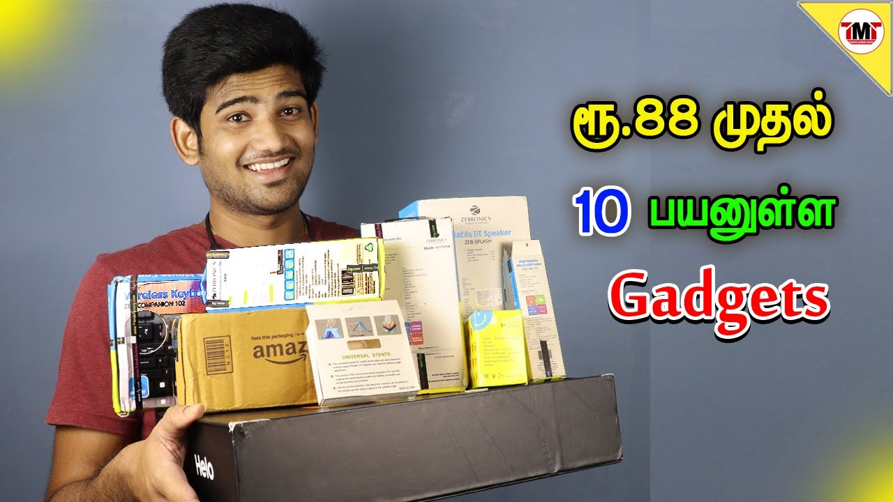 ரூ.88 முதல் Friendz Factory Gadgets | 10 Usefull Amazon Gadgets | Gadgets Tamil | Tamilmobiletech