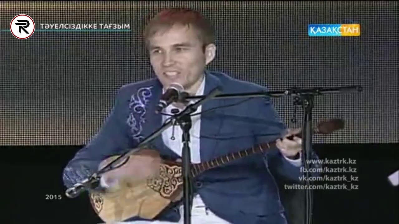 Айтыс. Тәуелсіздікке тағзым - 6 - жұп. Шалқарбай Ізбасаров - Иранғайып Күзенбаев.