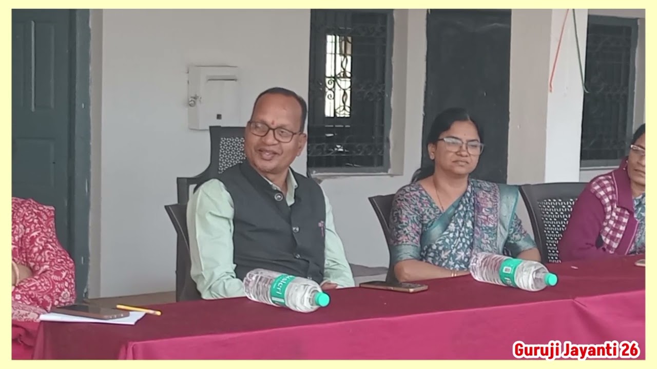 भाषण स्पर्धा || श्रद्धेय  लक्ष्मणराव मानकर गुरुजी जयंती || ४ फेब्रुवारी २०२६ ||