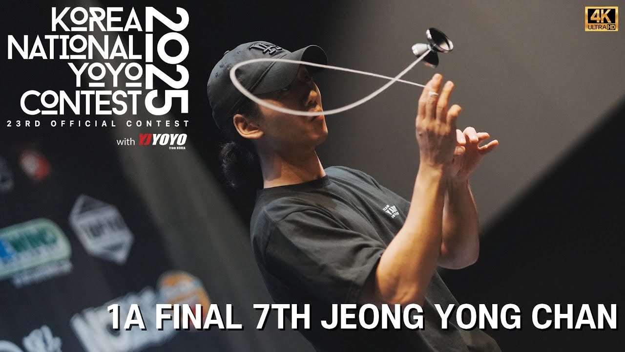 KNYC2025 1A Final 7th Jeong Yong Chan
