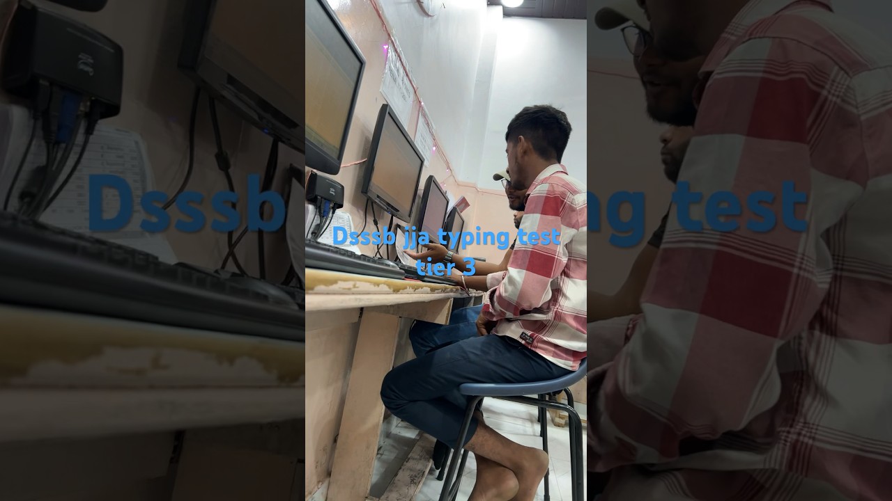 Dsssb jja typing test #dsssbjjatyping #dsssbjjacutoff #dsssbjjatier2exampattern #typingtest