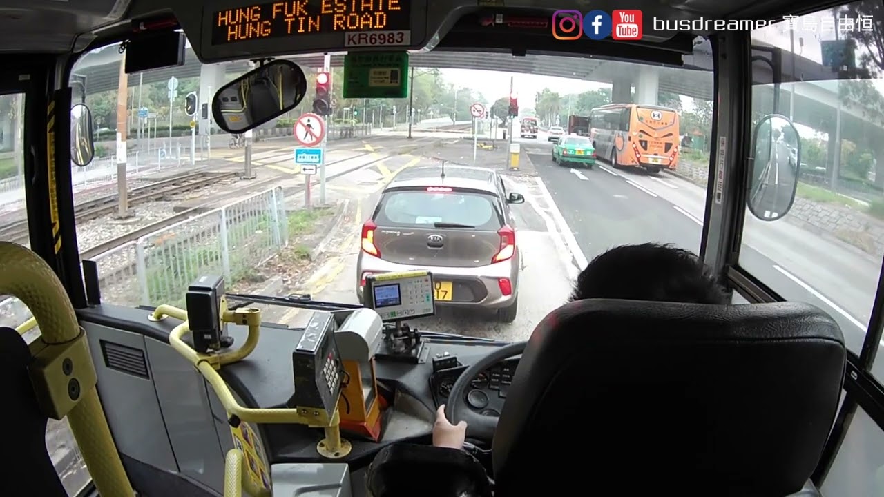 KMB⟦Man Volgren⟧261P KR6983 兆康五柳路Ng Lau Road➜上水(天平) Sheung Shui (Tin Ping) MAN 24.310 Volgren