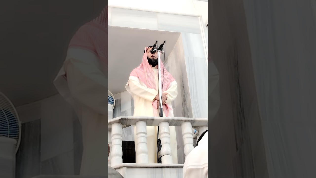 ٢٧ كانون الثاني، ٢٠٢٦