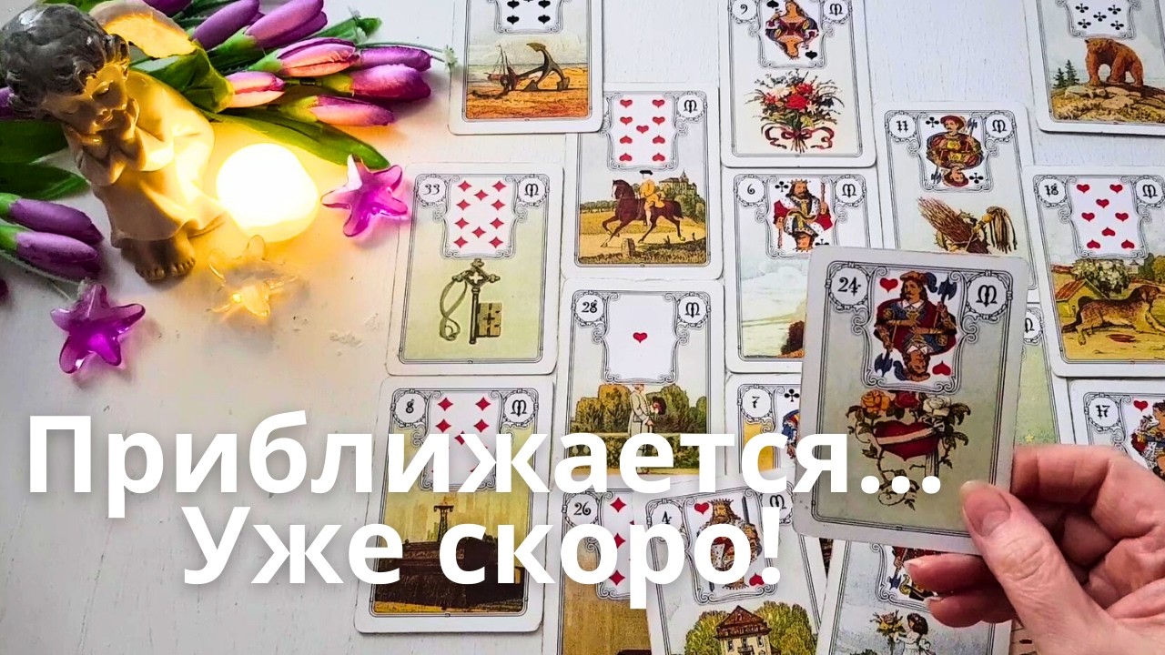 🌚Сильное ПРЕДСКАЗАНИЕ в НОВОЛУНИЕ!💯🔊 Что Новолуние Изменит в Любви и Жизни... 🔮🦋Ниса Таро Онлайн