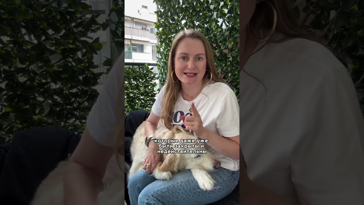 Налоги во Франции  #жизньвофранции #второйпаспорт #expat #movetofrance #frenchlife #франция