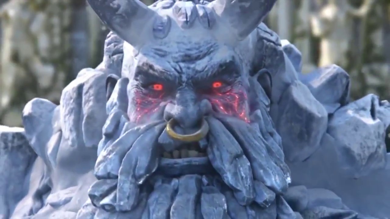 Smite 