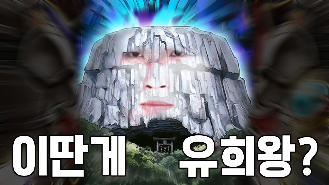현자타임 왔습니다.