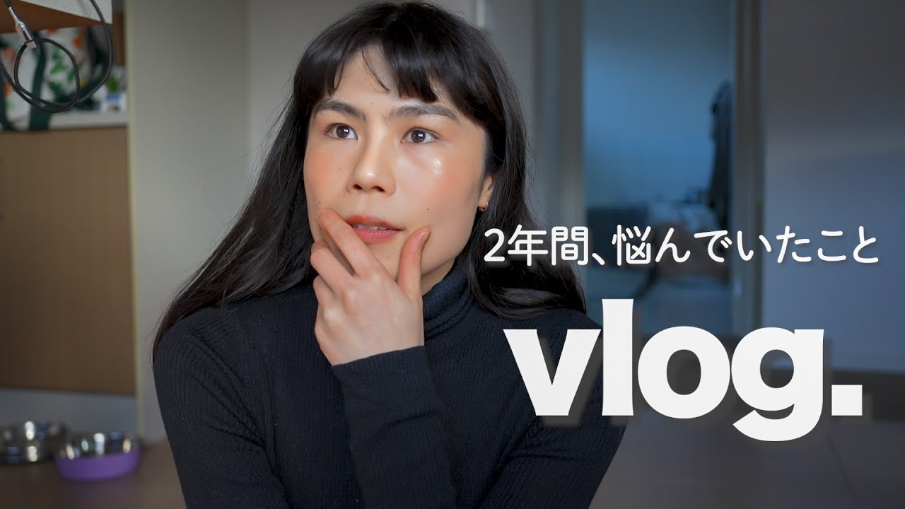 🇦🇺英語を話すのに疲れた結果... 【英語VLOG /海外生活】