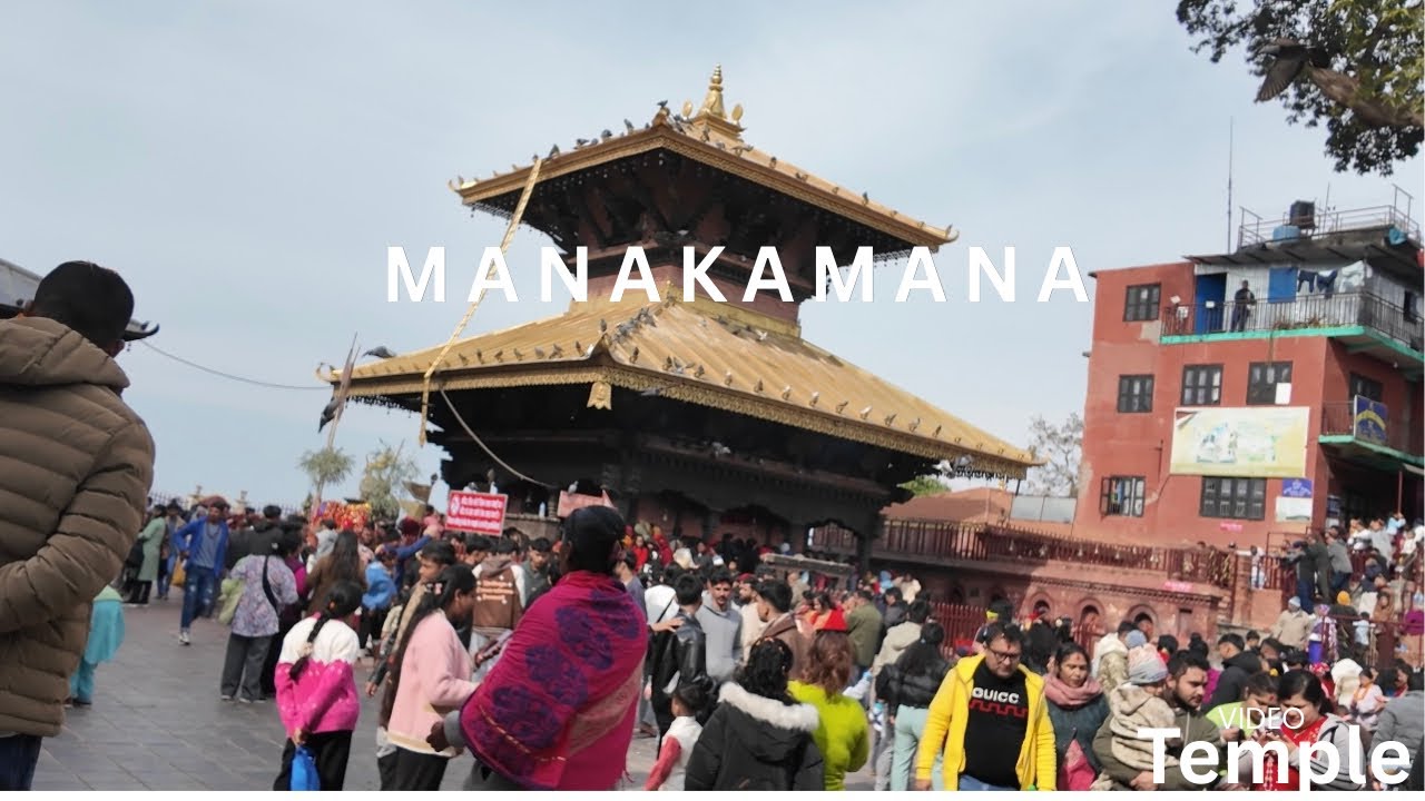 MANAKAMANA VLOG || Temple ❤️||