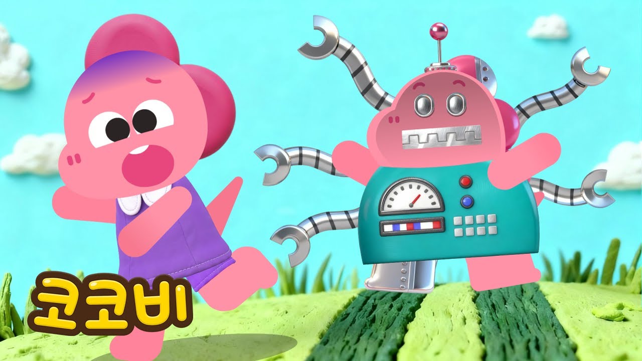 가짜 로봇 엄마가 나타났다!😱 | 인기 동요 Kids Song | 코코비