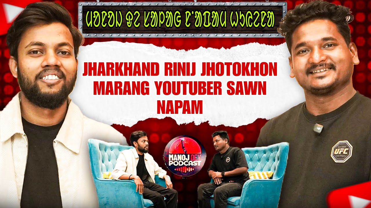MANOJ DAY SAWN NAPAM HUIANA // Finally Met Manoj Dey #labahansdah 