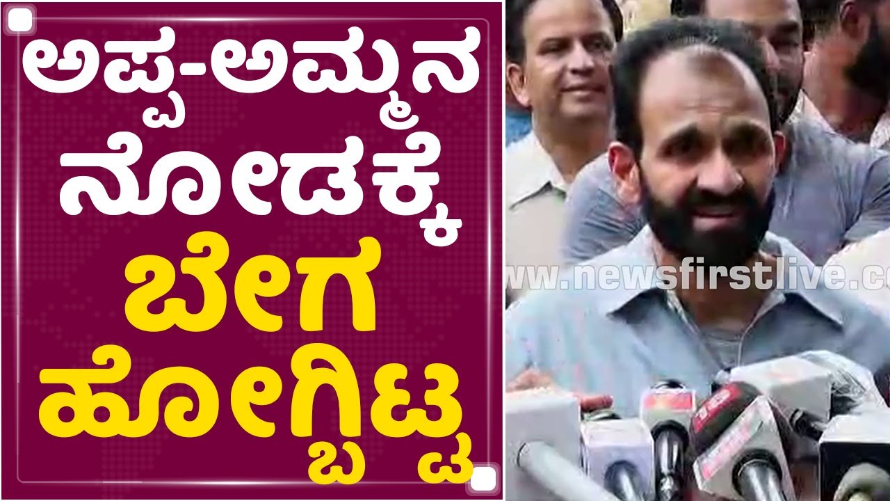 Puneeth Rajkumar Is No More | ಫಸ್ಟ್ ನಾನು ಹೋಗ್ಬೇಕಿತ್ತು ಆದ್ರೆ ಅವ್ನು ಹೋಗ್ಬಿಟ್ಟ : Raghavendra Rajkumar
