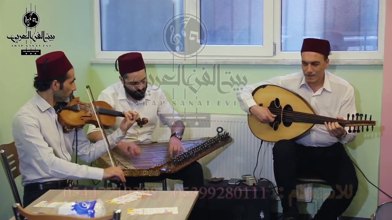 لونغه شاهيناز عزف اساتذة بيت الفن العربي   (  Longa Shahinaz )