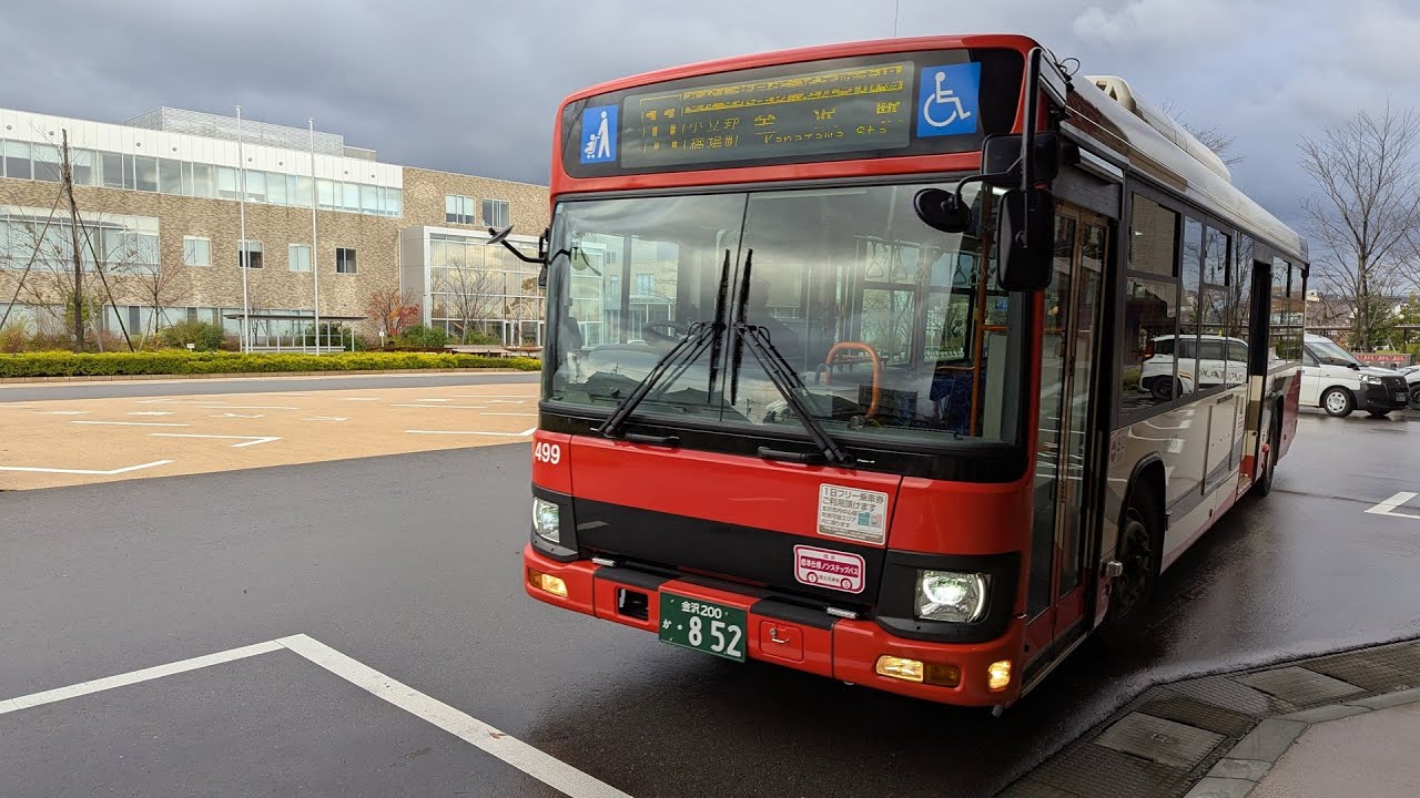 北鉄金沢バス 前面展望 錦町B線 11系統 石川県立図書館～金沢駅