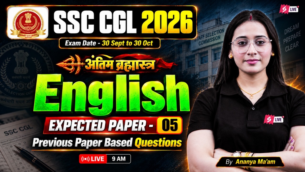 SSC CGL 2026 | SSC CGL English Expected Paper -5 | SSC CGL English Classes 2026 | by Ananya Ma'am