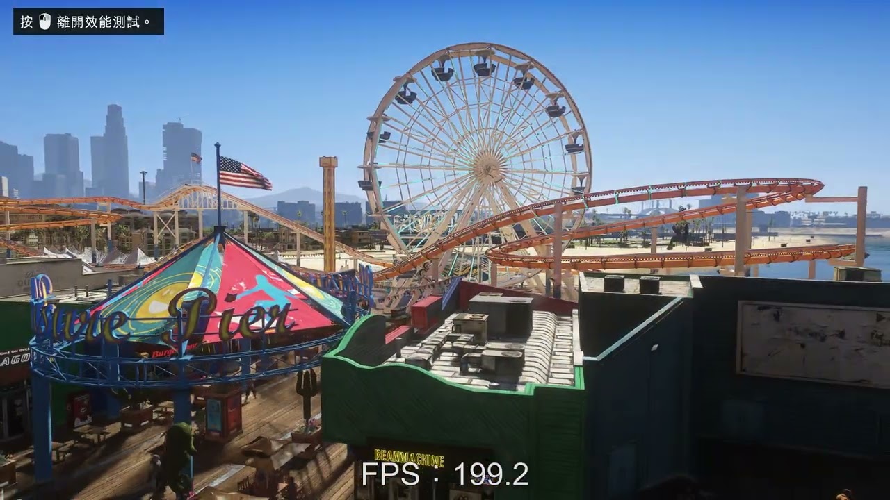 GTA V FPS Benchmark