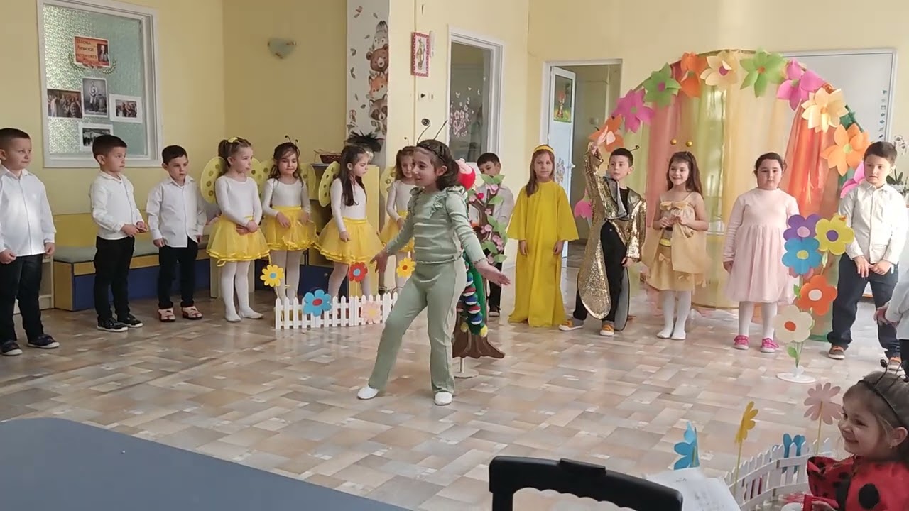 Пеперудена магия, 3-та група ДГ