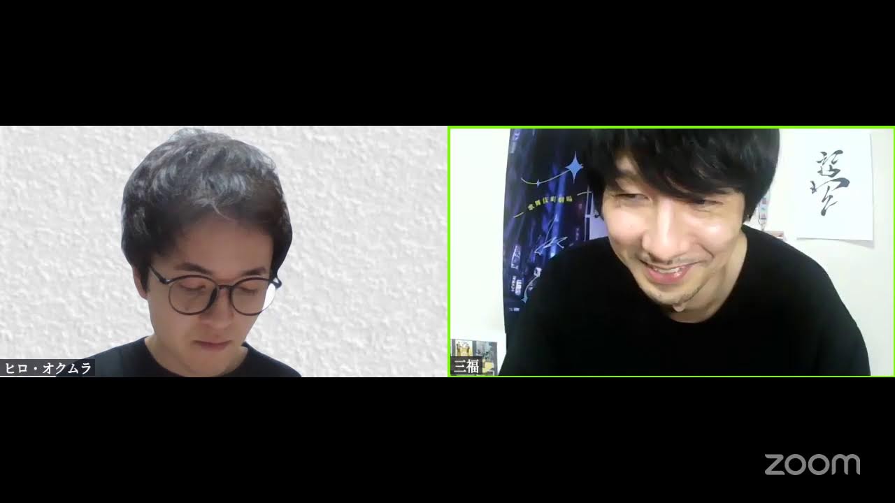2026年3月28日　今年もセカンドが始まったのです　Zoom配信「今夜も星が綺麗ですね Ep.1780」 三福エンターテイメント、ヒロ・オクムラ