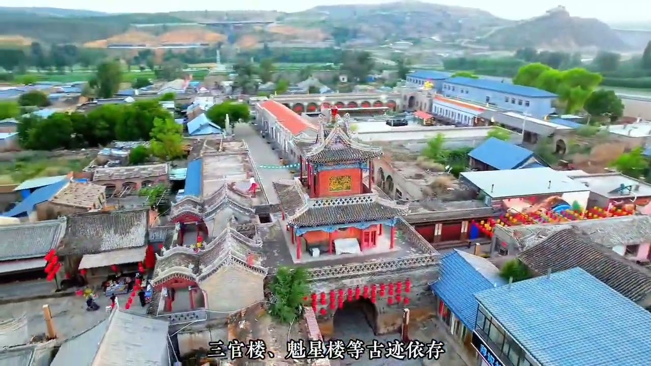 陝西榆林好玩的地方攻略详解，榆林旅游最值得去的15个景点 ，带景区分布地图，美景、人文地理最全注释。#china #travel #中国 #旅游景點 #旅行推薦 #科普