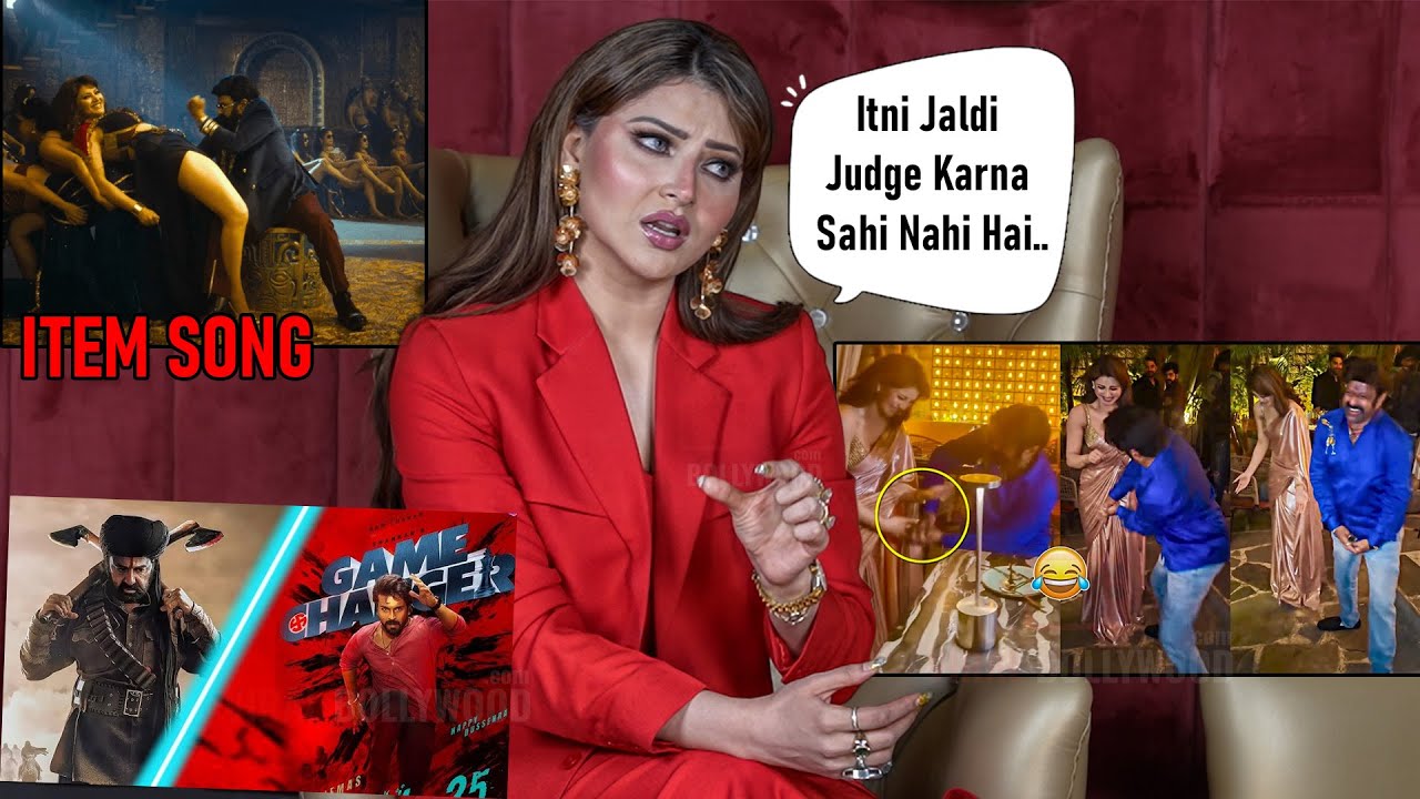 Urvashi Rautela Controversy Dance Steps 'Dabidi Dibidi'Song And Game Charger Flop | Daaku Maharaai