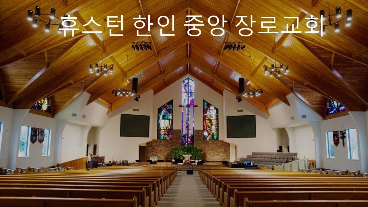 2026년 3월 15일 주일 3부 예배
