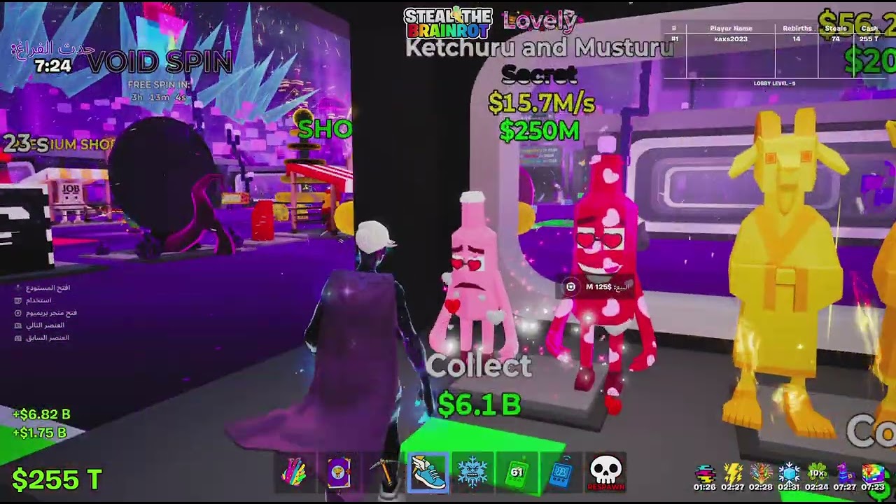 Fortnite_ حدث الادمن٢