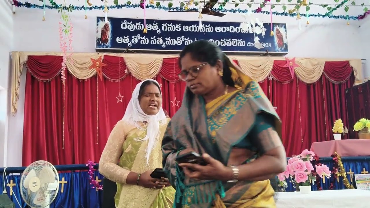జనగామ ఫీల్డ్ పాస్టర్ అమ్మల మీటింగ్