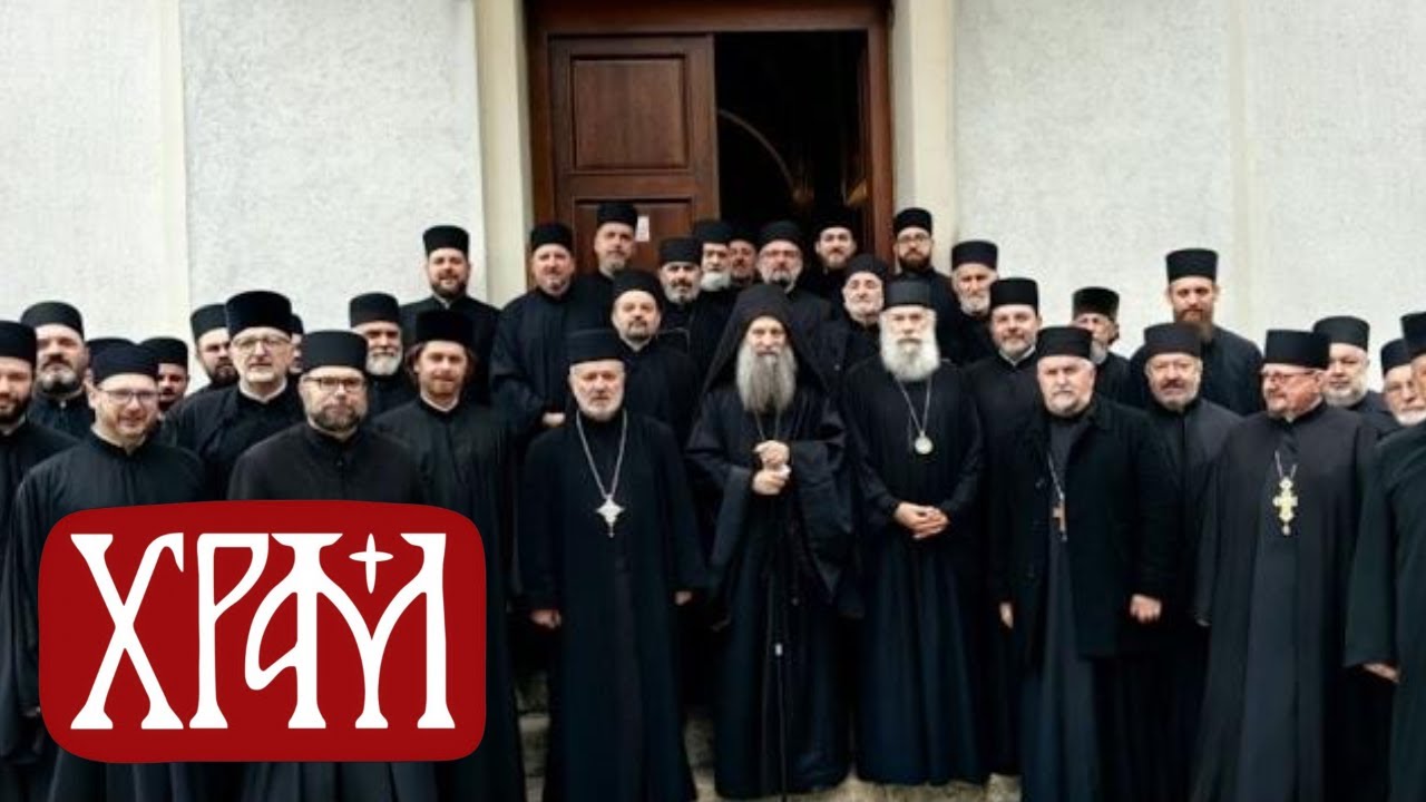 Патријарх Порфирије: Исповест скида терет са душе