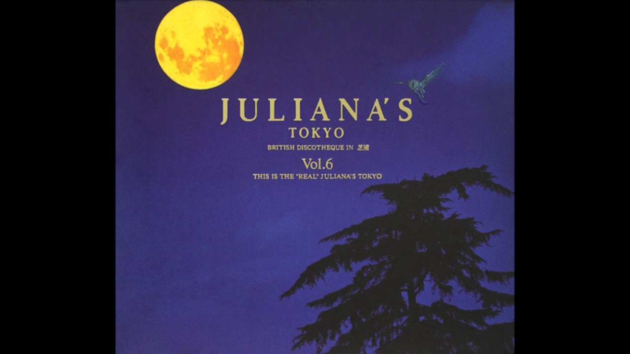 Juliana's Tokyo Vol.6 - This Is The Real Juliana's Tokyo
