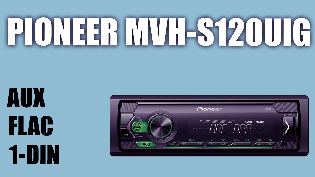 Автомагнитола Pioneer MVH-S120UIG