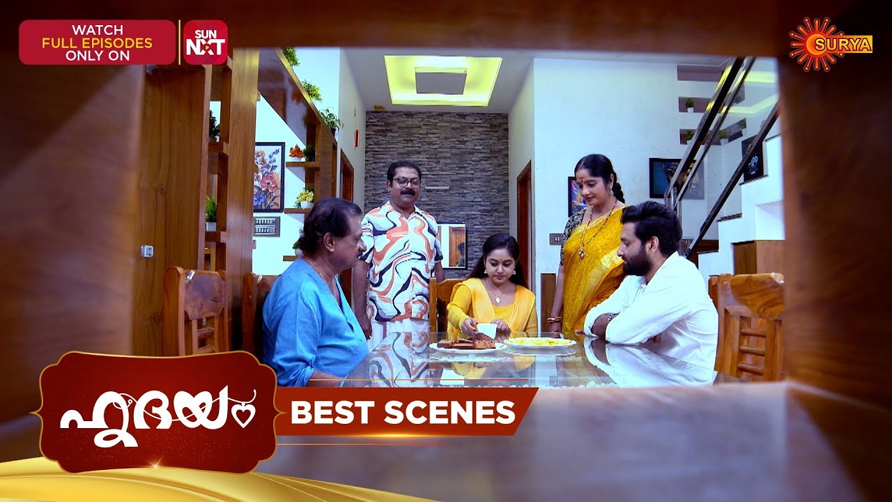 Hridhayam - Best Scenes | 16 Jan 2026 | Malayalam Serial | Surya TV