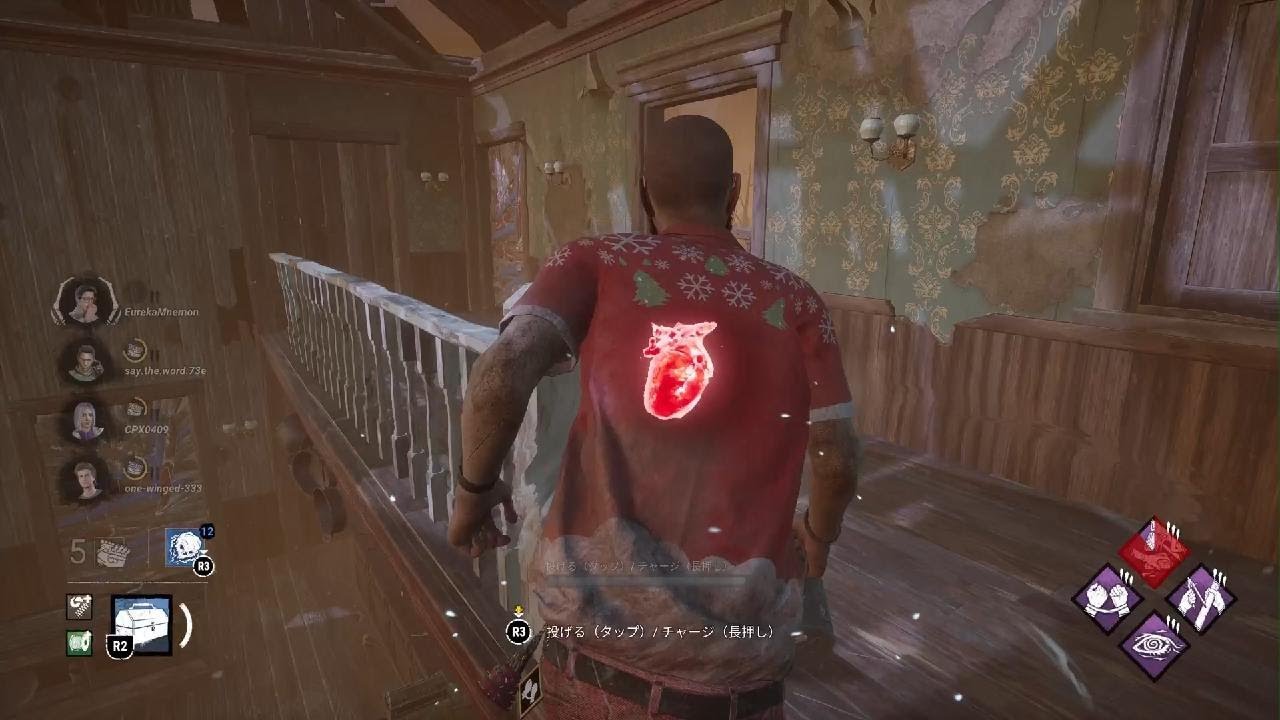 助けたい...！_Dead by Daylight