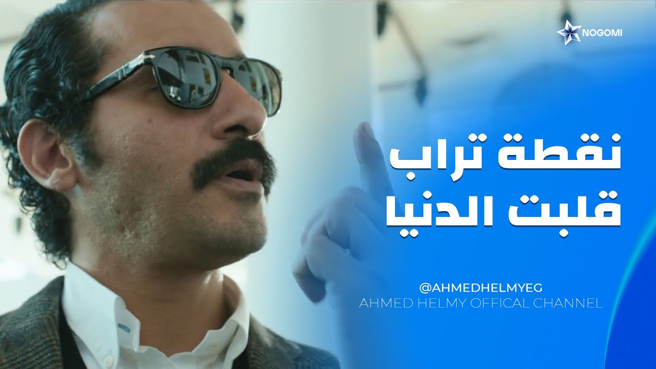 Слава богу, он не твой босс 😂 Рауф терроризирует всех сотрудников своей компании 😂