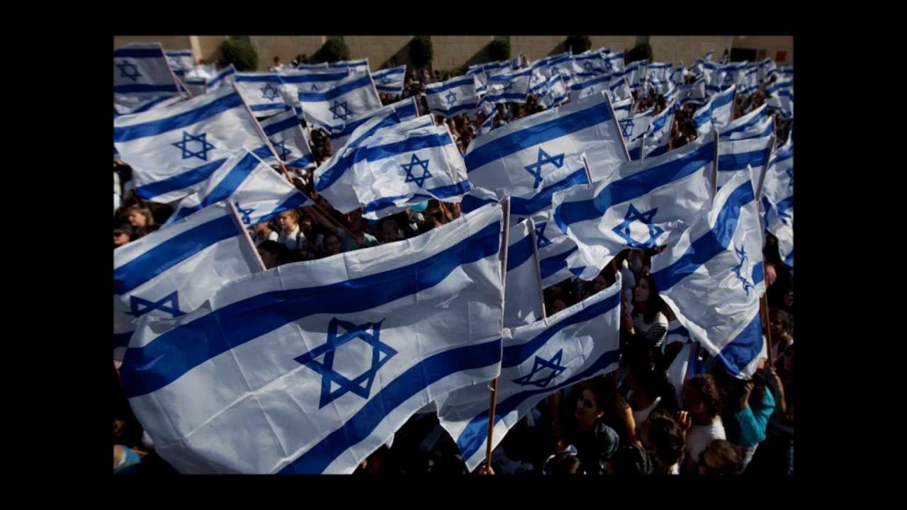 Hatikvah