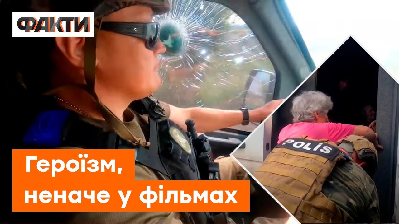 💔 Стікаючи кров'ю під обстрілами, 