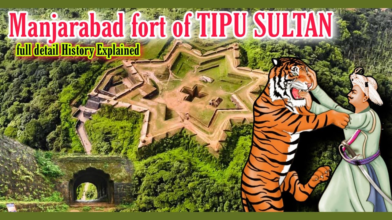 MANJARABAD FORT HISTORY | Unique Star Shaped Fort of Tipu Sultan