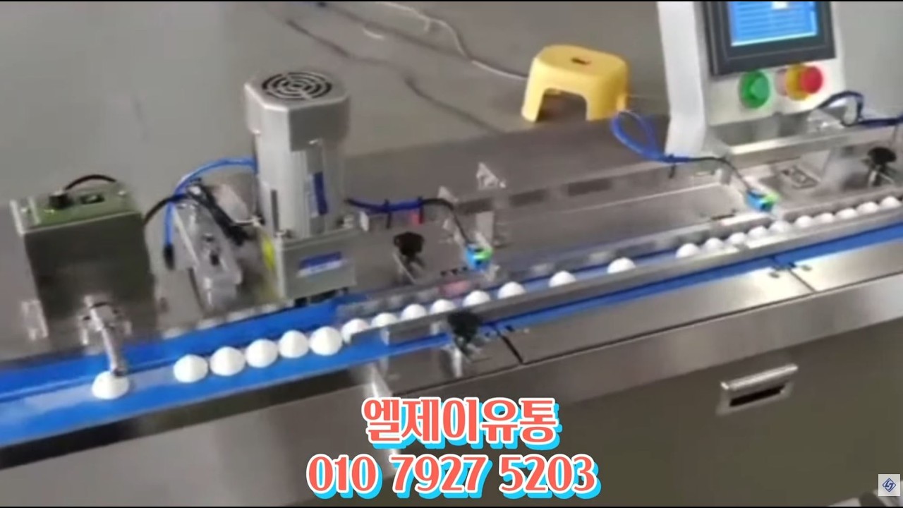 특수 구조 수평형 삼면포장기 │ 산업부품 단품 고정포장 │ 공장자동화 고속 생산라인
