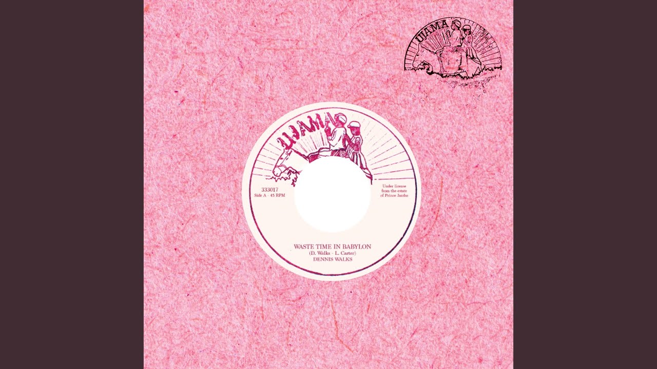 Version in Babylon