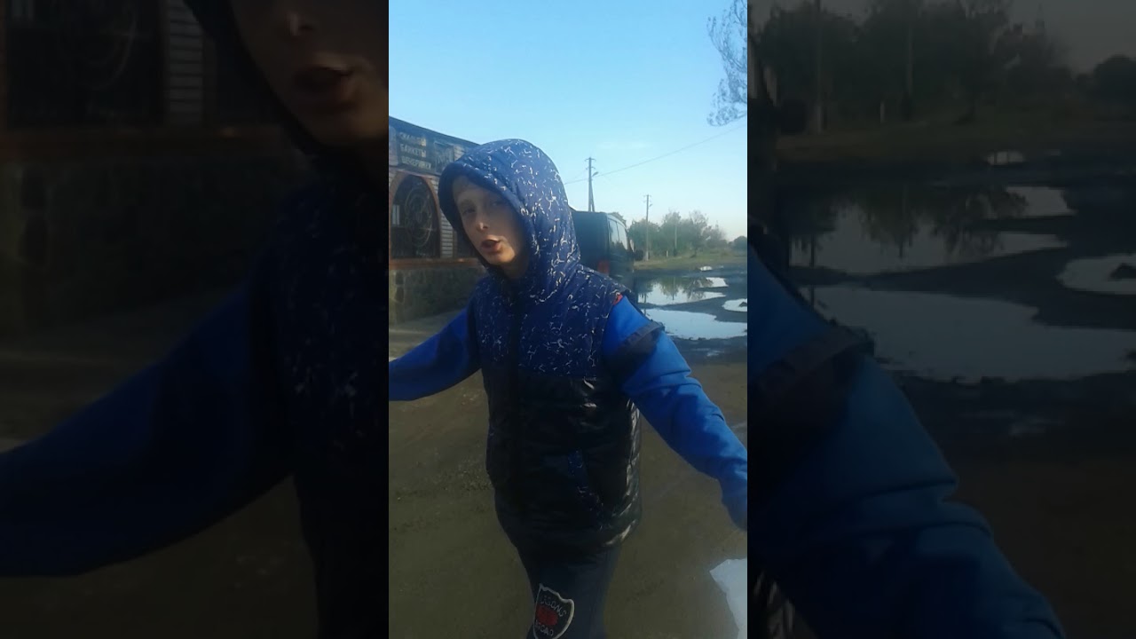 Рибачок