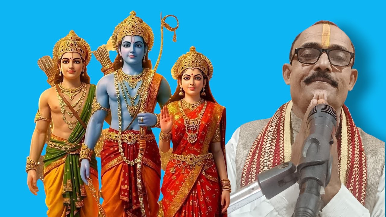दशरथ पुत्र जन्म सुनि काना # बालकांड # वायरलवीडियो