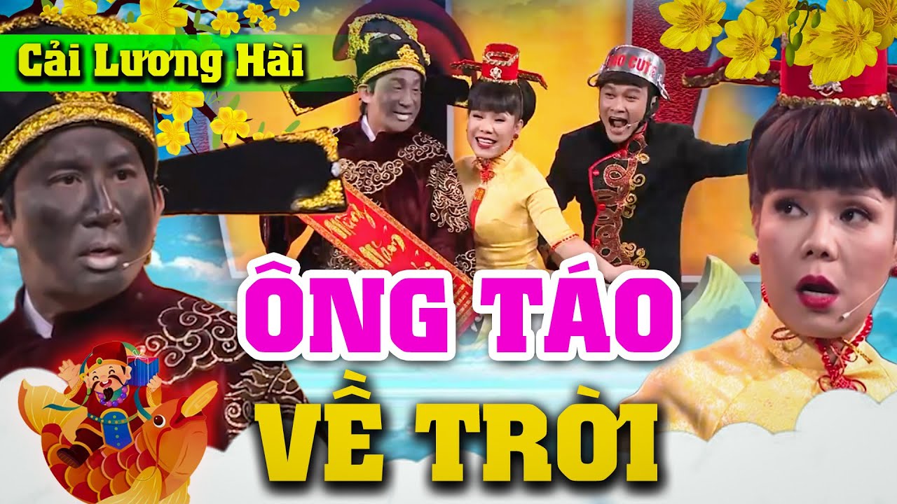 ÔNG TÁO VỀ TRỜI | Cuộc TƯƠNG NGỘ Mỗi Năm 1 Lần Của Ông Bà Táo | Cải Lương Hài Tết | HTV Cải Lương