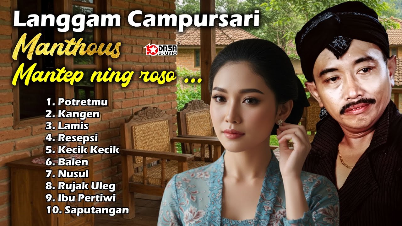 Langgam Campursari''MANTHOUS #dasastudio