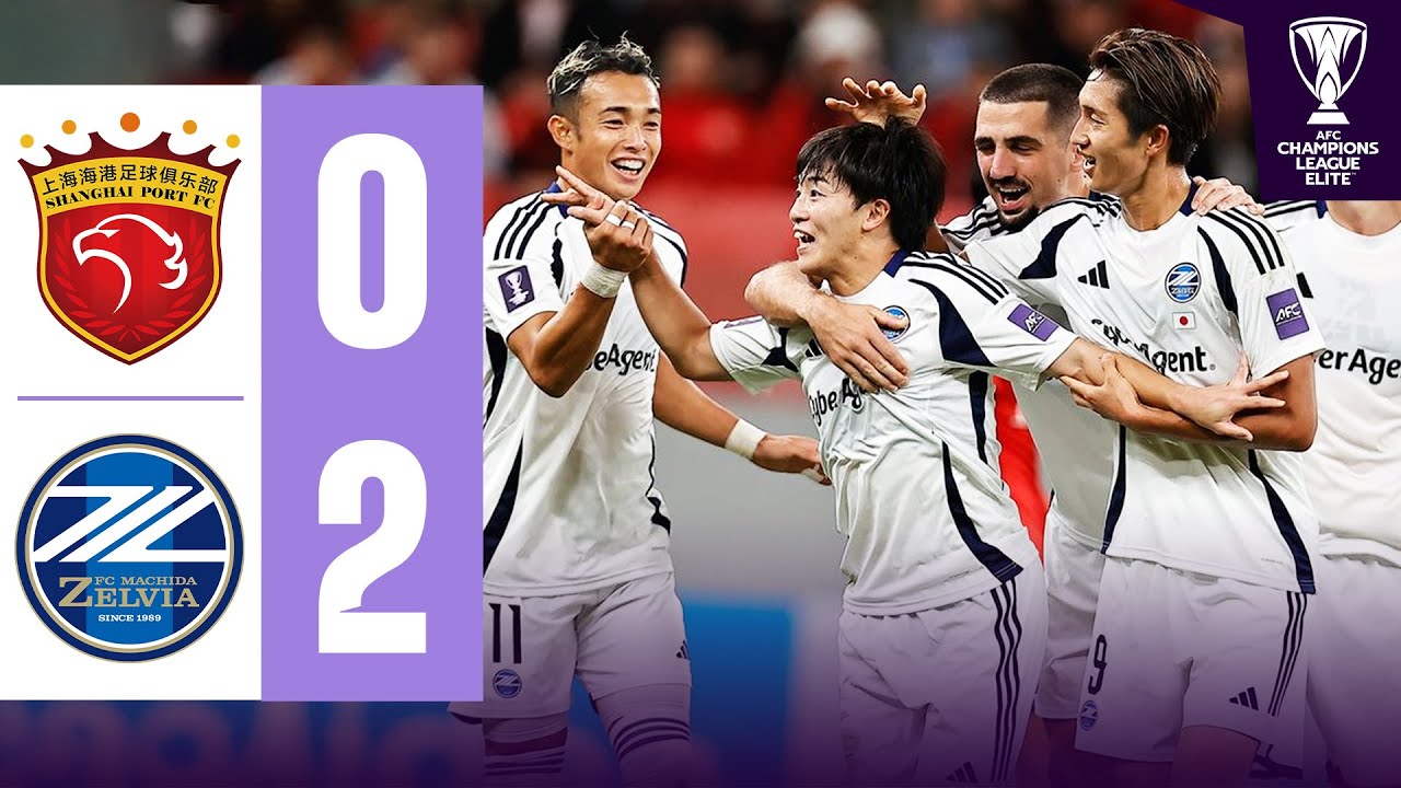 HISTORIC NIGHT for Machida Zelvia | Shanghai Port 🇨🇳 vs FC Machida Zelvia 🇯🇵 | Highlights ACL Elite&trade;