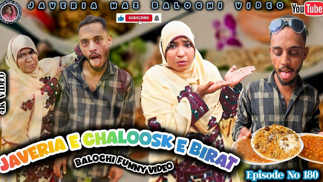 JAVERIA E CHALOOSK E BIRAT)EPISODE 180)BALOCHI FUNNY VIDEO) 