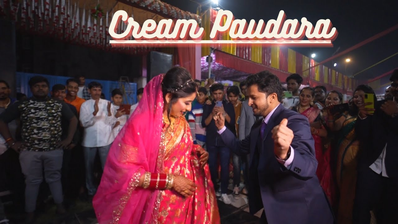 Cream Paudara Reception Dance | Pahadi Couple Dance | New kumauni song| Latest pahadi song