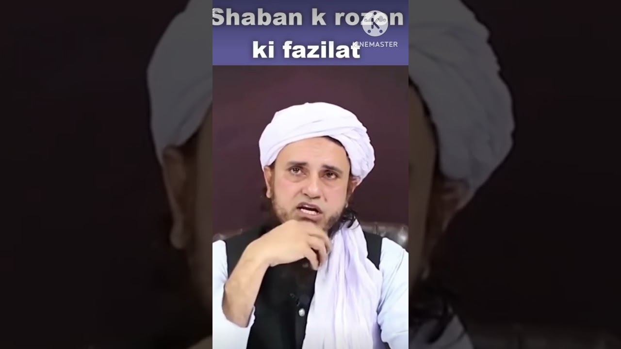 Shaban mai kitne roze rakhe #tariqmasood #shorts #shaban kai roze ki ahmiyat