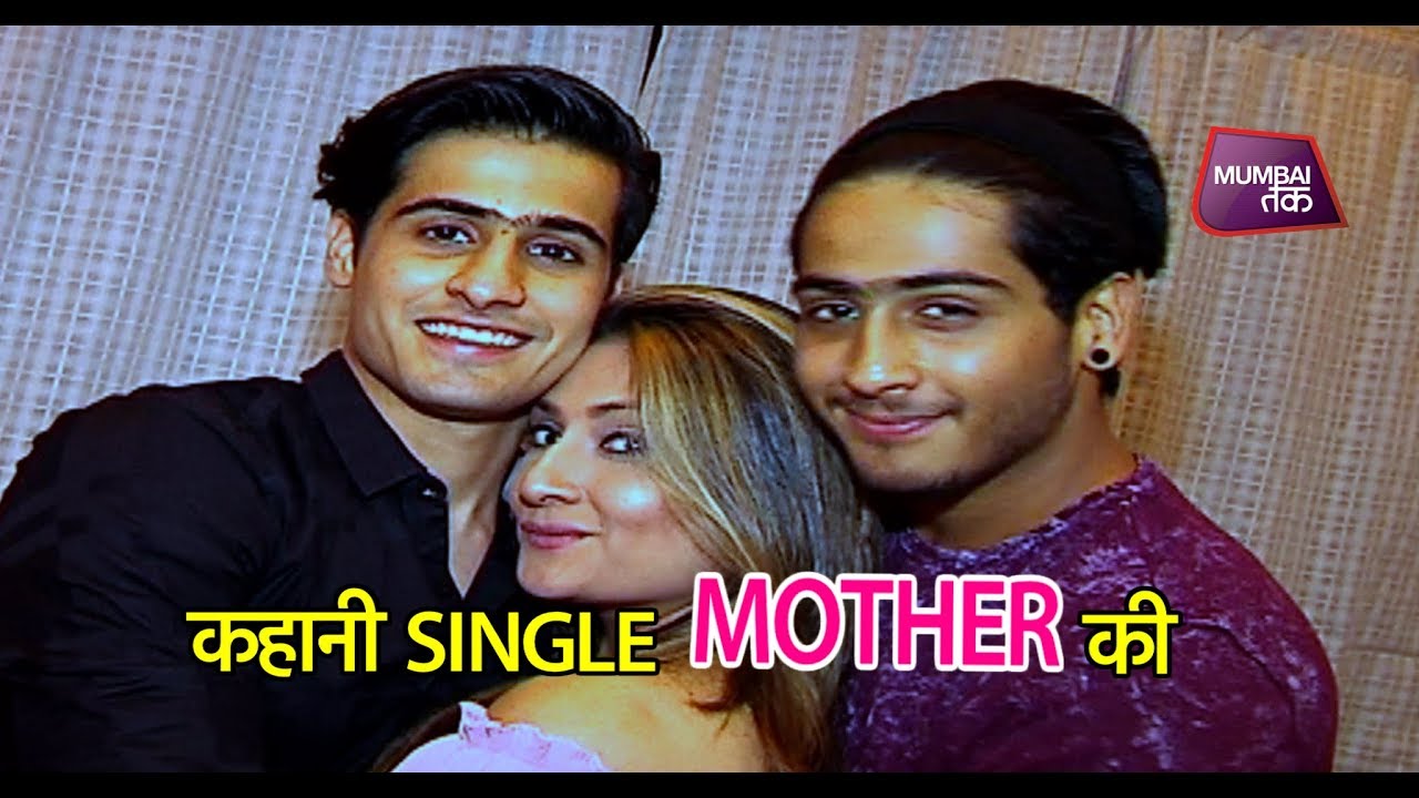 मदर्स डे स्पेशल – कहानी सिंगल मदर उर्वशी ढोलकिया की  | Mumbai Tak
